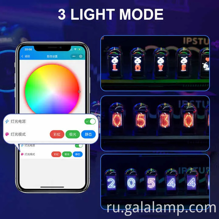 Стильные светящиеся часы для домашнего и офисного декора